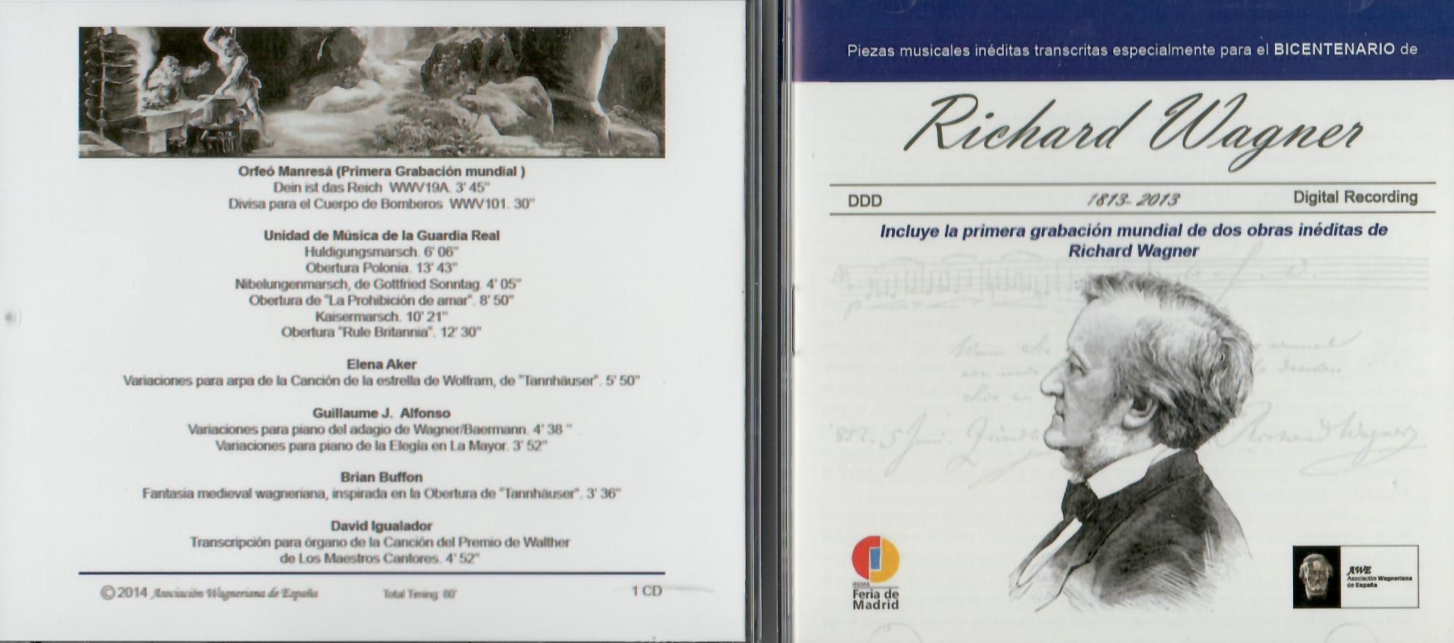 CDS